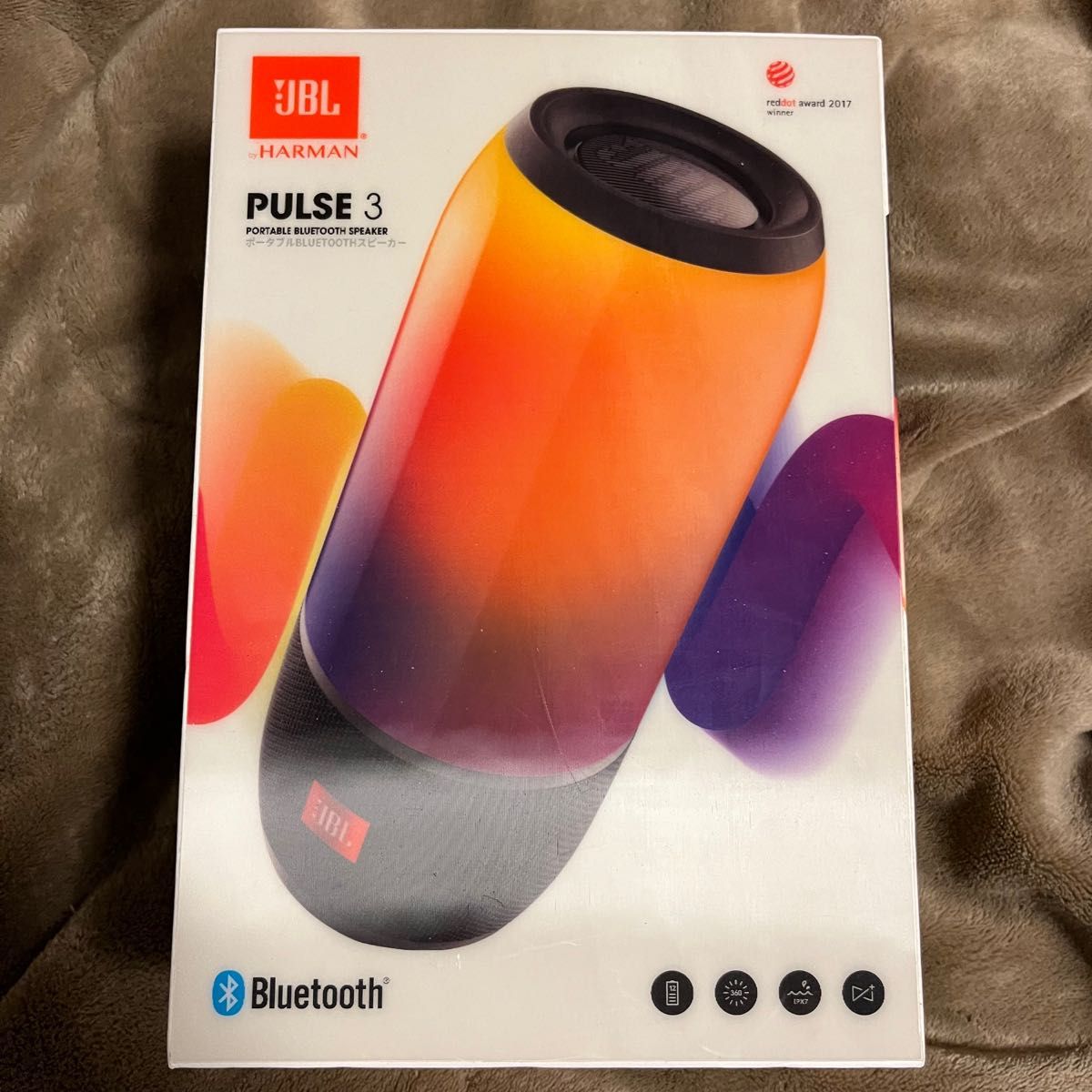 【新品未開封】JBL PULSE 3 スピーカー　ブラック　ポータブルBluetoothスピーカー　 IPX7 マルチカラー