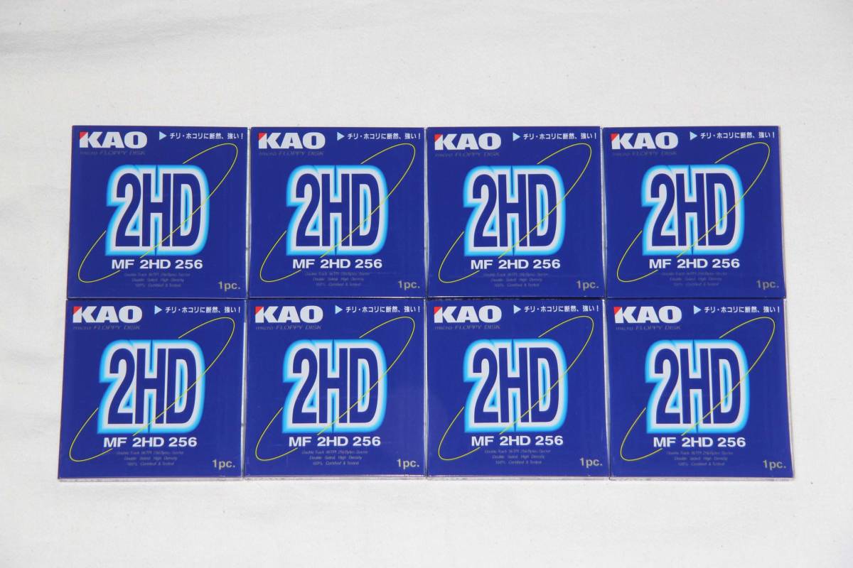 * KAO * 2HD floppy disk 8 sheets [ MF2HD 256 ]