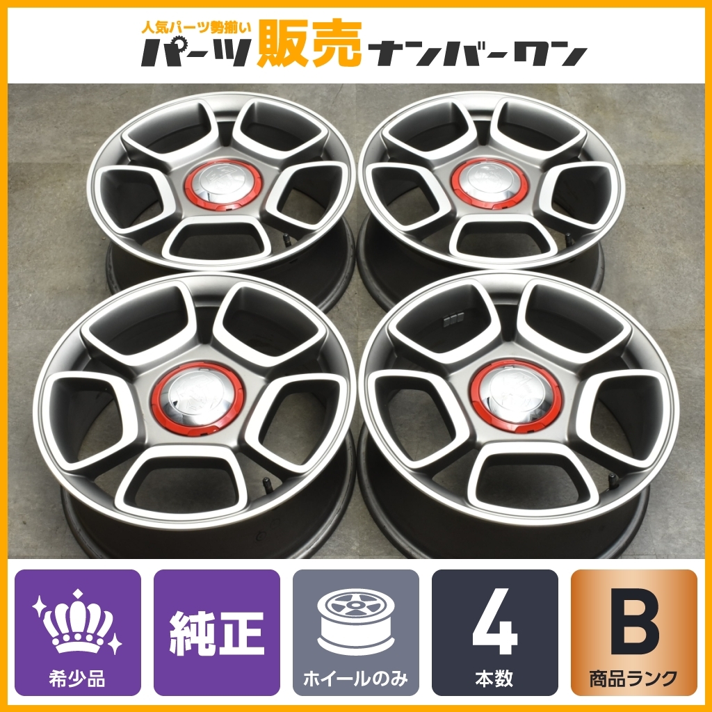 ヤフオク! - 【希少 美品】アバルト 595 コンペティツィオーネ 純正...