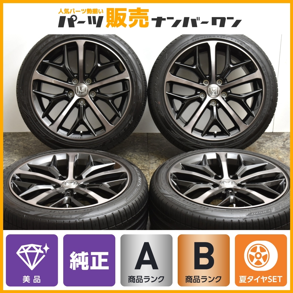 【美品】ホンダ FK7 シビック ハッチバック 後期 純正 18in 8J +50 PCD114.3 ファルケン アゼニス FK510 225/45R18 アコード オデッセイ_画像1