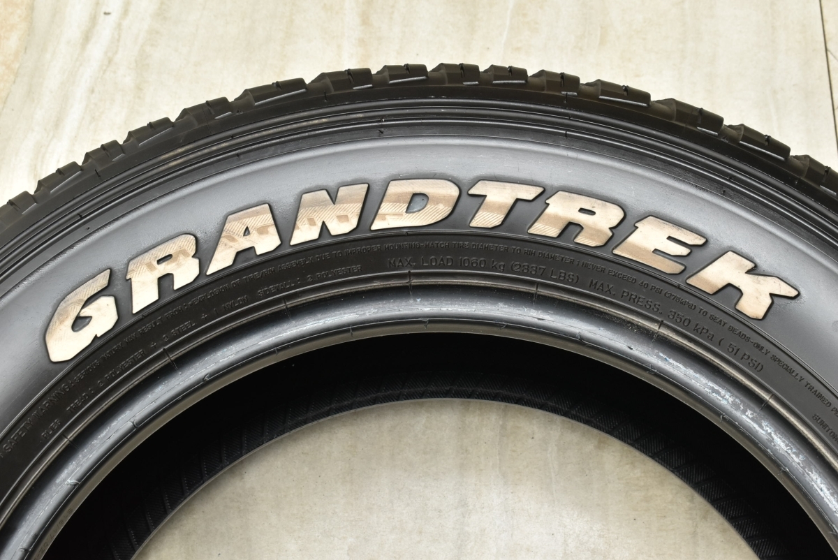 超バリ溝 ホワイトレター】265/60R18 4本セット ダンロップ グラン