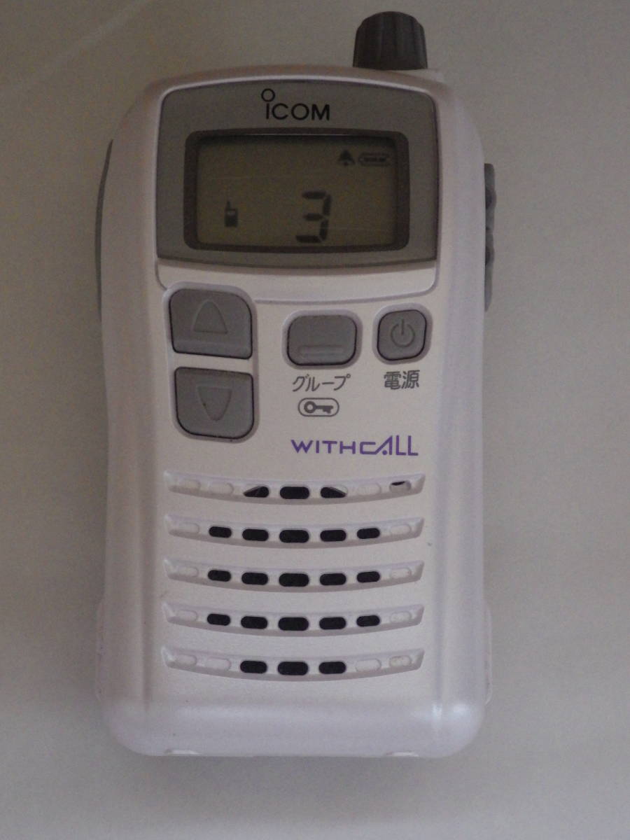 ☆即決!ICOM(アイコム) 特定小電力トランシーバー IC-4100