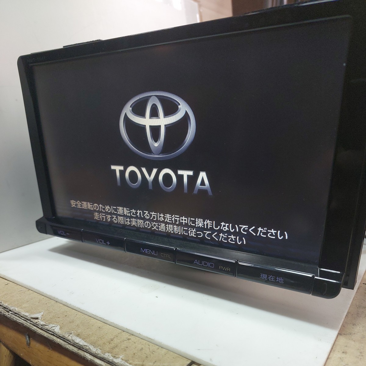 トヨタ NSZT-Y64T 2017年度地図データ (管理番号: 23020690