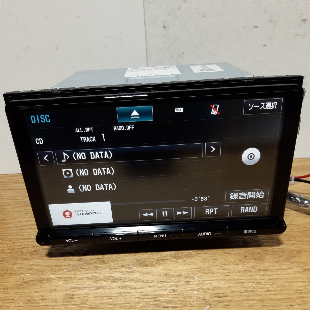 トヨタ純正ナビ NSZT-Y66T 2017年春版地図データ(管理番号:23020924