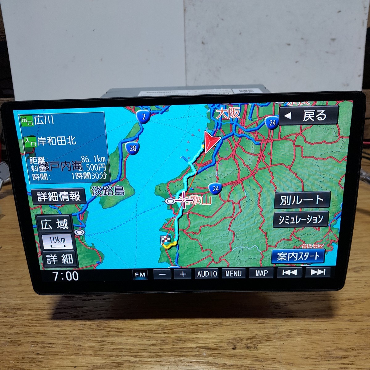 パナソニック・ストラーダ CN-F1X10D 10インチ・フルセグ 2019年度版地図データ(管理番号:23020549)の画像7
