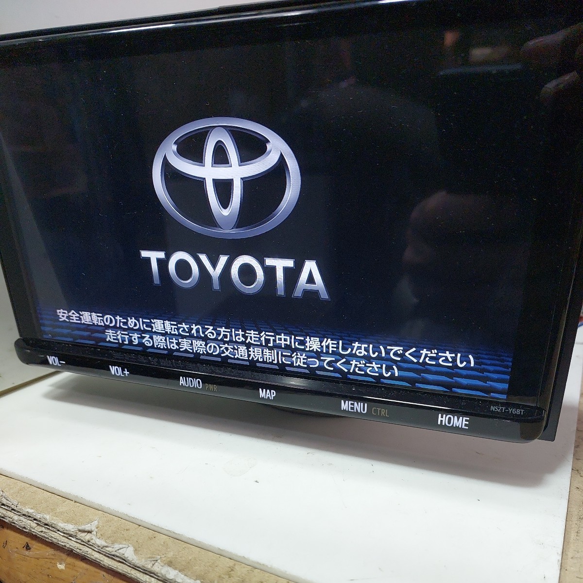 トヨタ NSZT-Y68T 2021年度地図データ ディスク引き出し不良 (管理番号