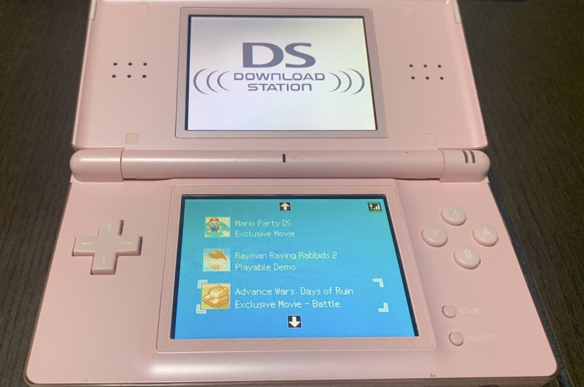 DS Download Station Volume 8 北米版　ソフトのみ　非売品　激レア　任天堂　NFR DEMO デモ_画像6