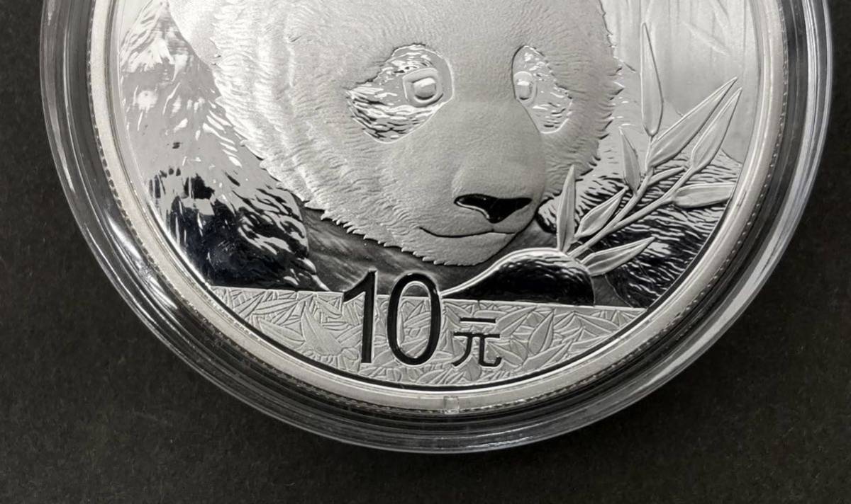 2697 中国 2018年 パンダ銀貨 10元 1オンス 純銀 シルバー コイン 