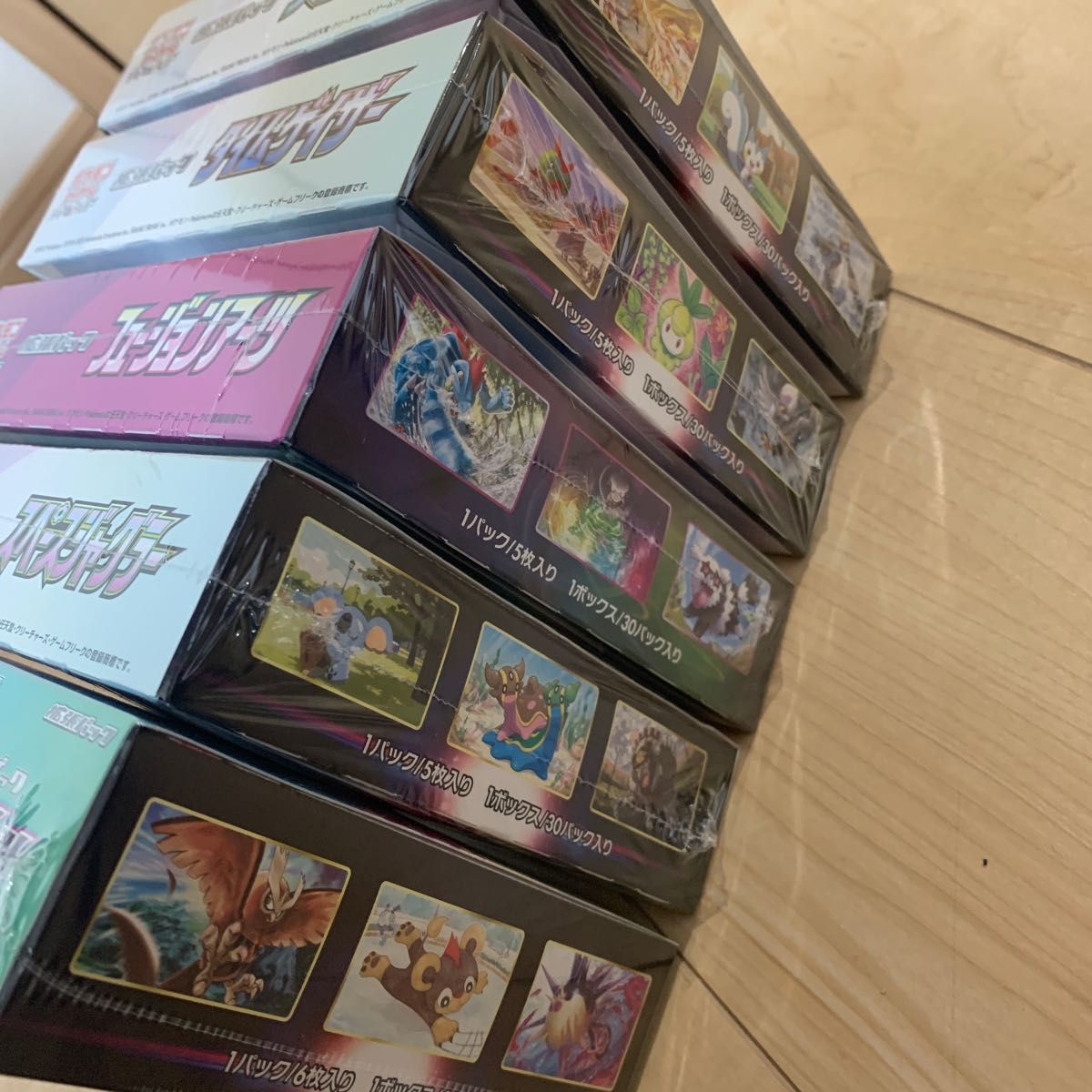 ポケモンカード BOXまとめ売り | noonanwaste.com