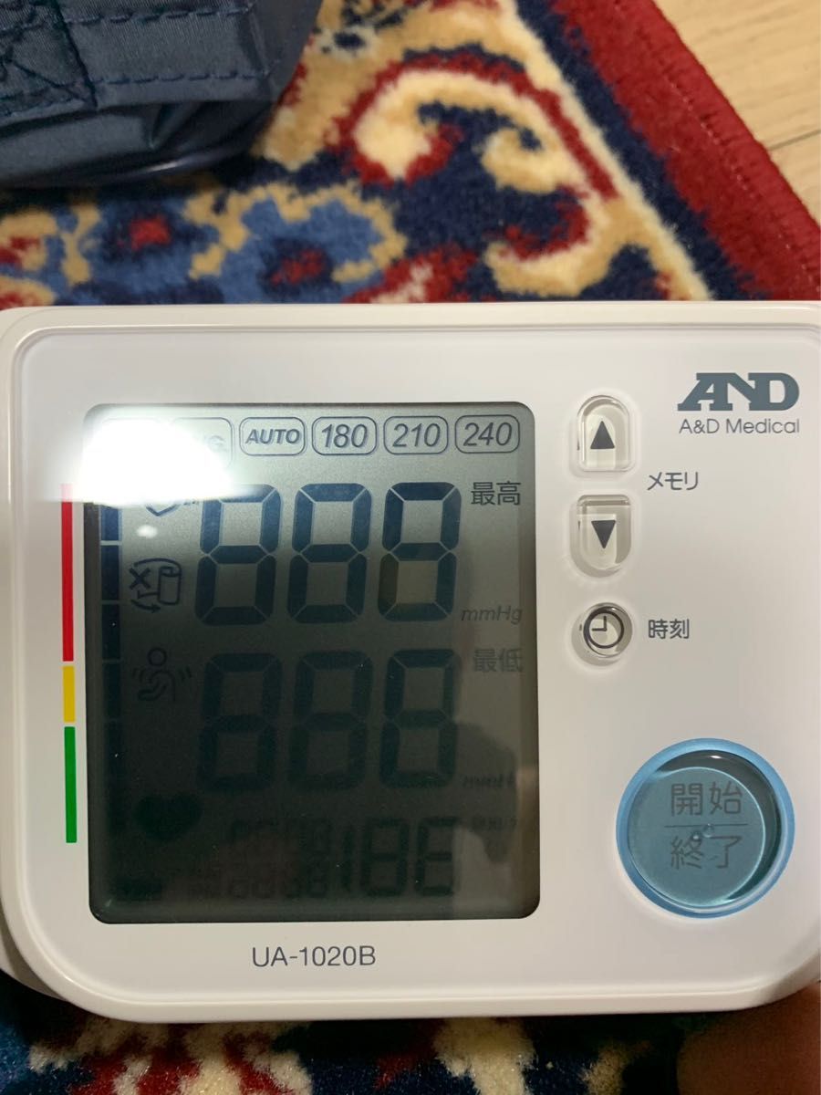 エーアンド・デイ デジタル血圧計UA-1020動作品