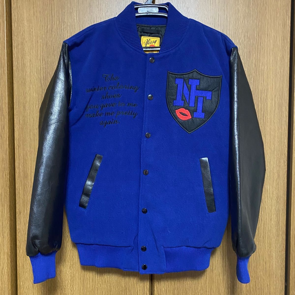 Nissy グッズ 1st スタジャン|PayPayフリマ