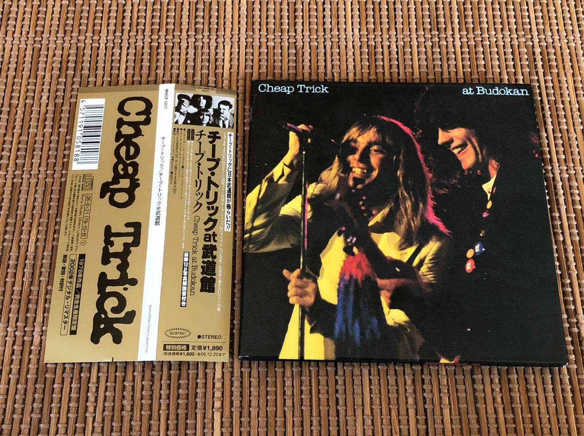 ヤフオク! - チープ・トリックat武道館 中古CD 紙ジャケ紙ジャケット...
