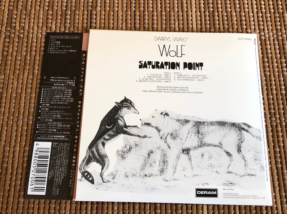 ダリル・ウェイズ・ウルフ/サチュレーション・ポイント(飽和点) 中古CD 紙ジャケ紙ジャケット Darryl Way’s Wolf_画像2