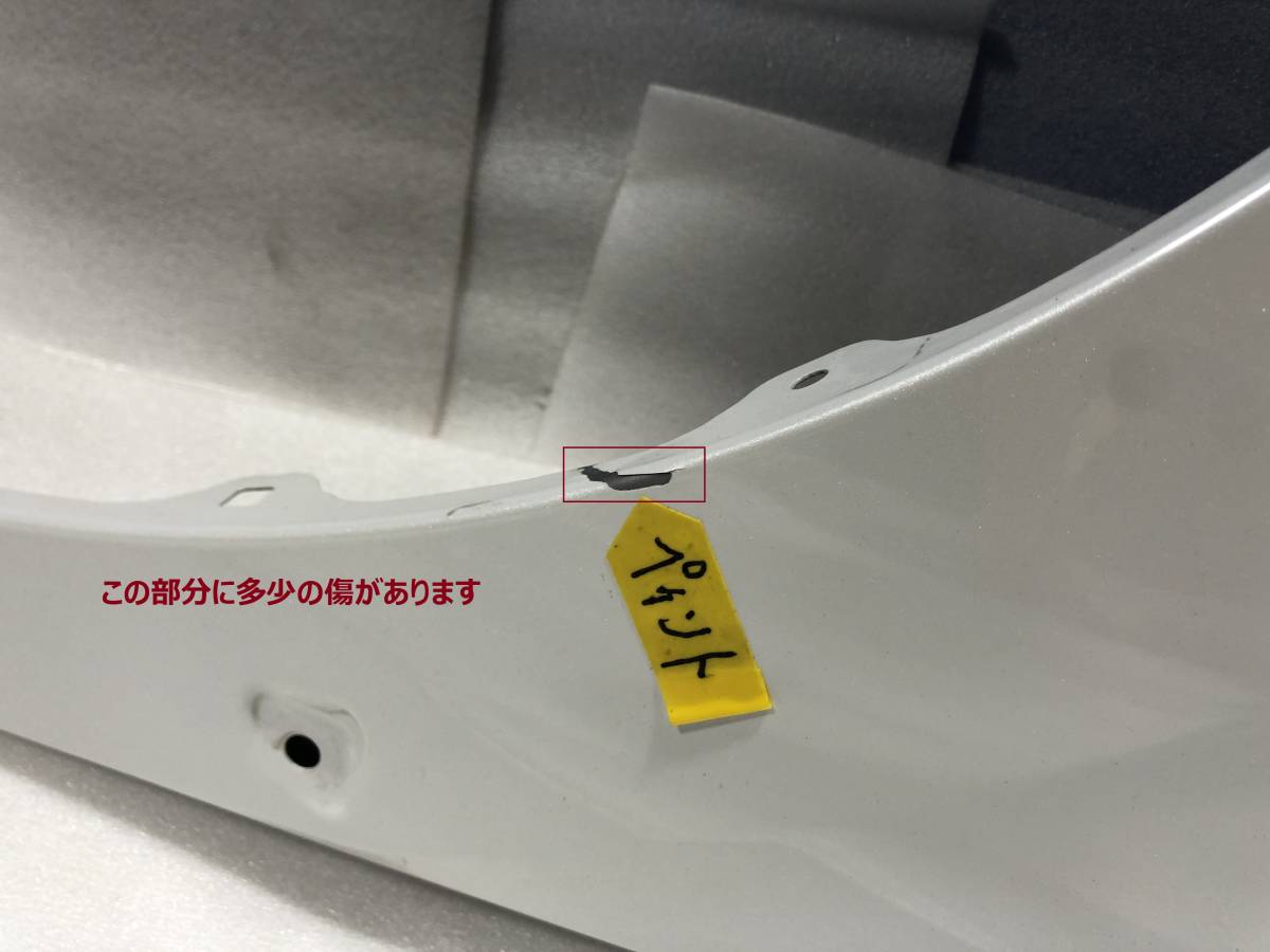 F357 エスクァイア ZRR80 80 フロント 左 フェンダー 純正　中古 白パール/070 棚82_画像5