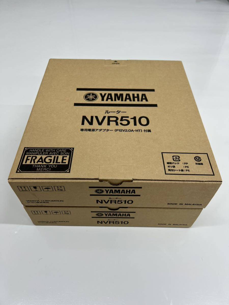 YAMAHA ヤマハ NVR510 ギガアクセスVoIPルーター2台(ルーター)｜売買