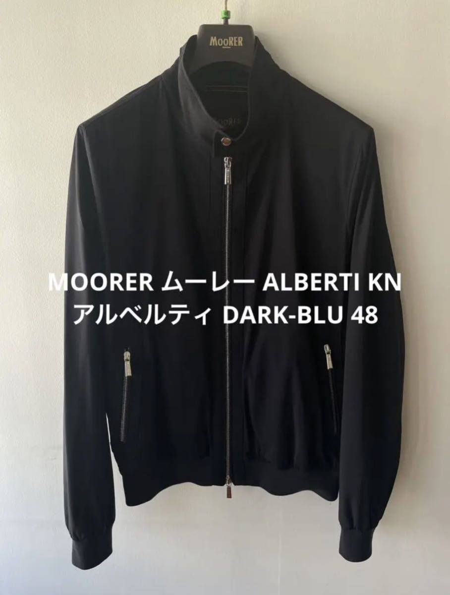 MOORER ムーレー ALBERTI KN アルベルティ DARK-BLU 48 ダークブルー