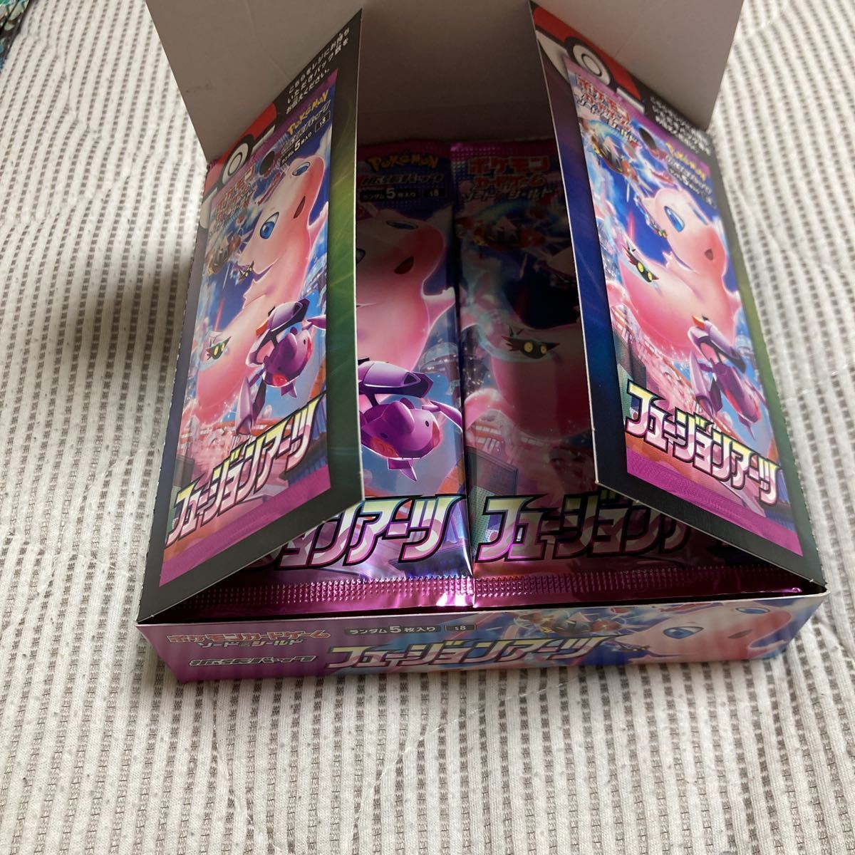 1BOX 30パック シュリンク無し ポケモンカードゲーム 拡張パック