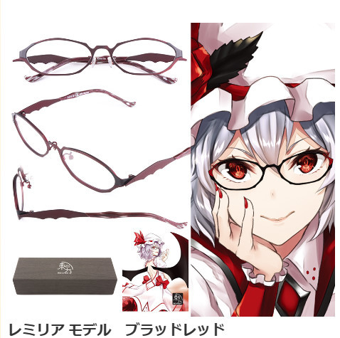  第二十回博麗神社例大祭 東方眼鏡 レミリア・スカーレット モデル ブラッドレッド/東方MEGANE/東方Project/執事眼鏡/秋季例大祭10の画像2