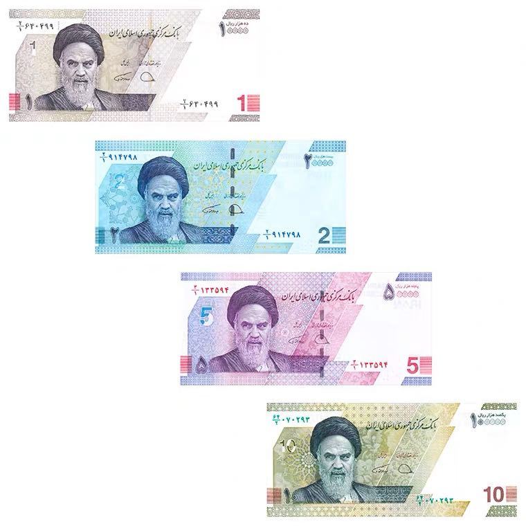 送料無料　イラン紙幣　4枚セット　ピン札世界の紙幣_画像2