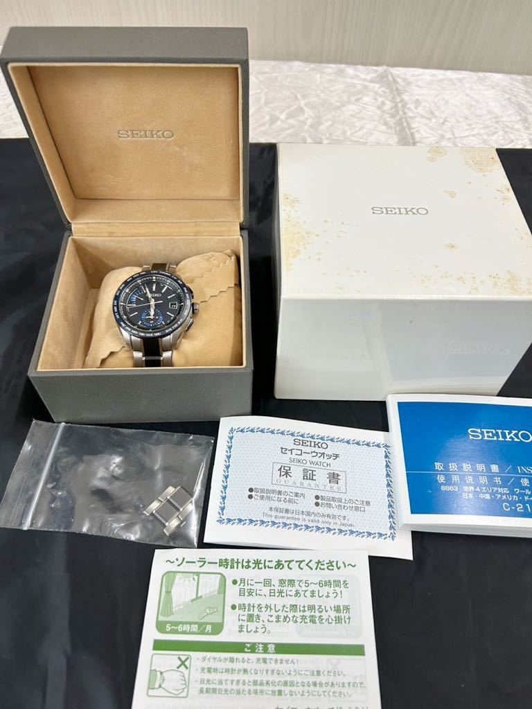 超美品 SEIKO セイコー ブライツ メンズウォッチ 腕時計 電波 ソーラー