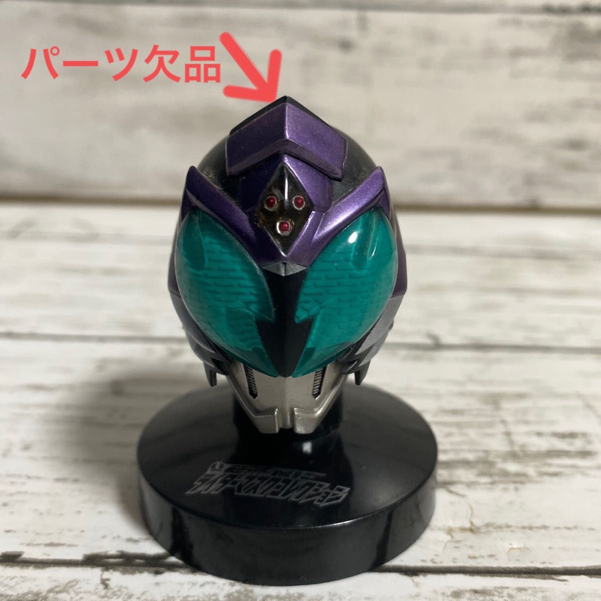 仮面ライダー ライダーマスクコレクション マスコレ 仮面