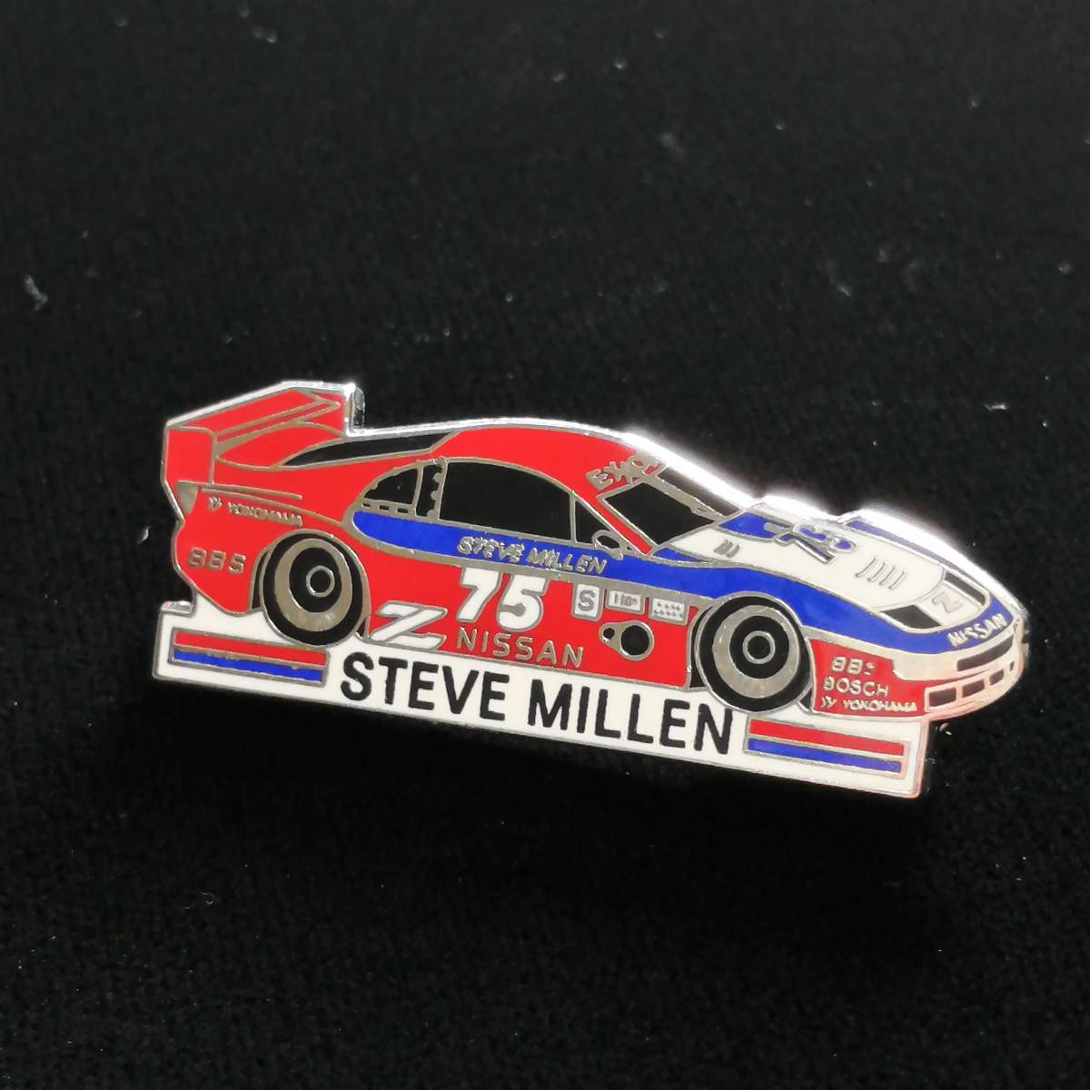 NISSAN STILLEN 75 サイドタイプ STEVE MILLEN 300ZX Z32 フェアレディZ ピンバッジ ピンズ 日産 DATSUN スティレン コレクション_画像1