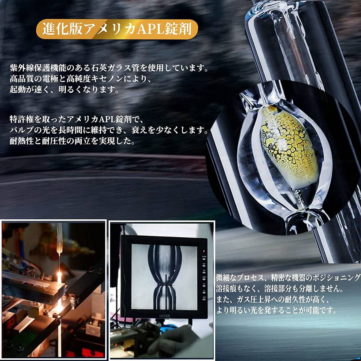 【 стоимость доставки включена  】（D4S 8000K）　LTONXEN D4S HID  лампочка  8000K  оригинальный  для замены   автомобиль  для    Фары  ...