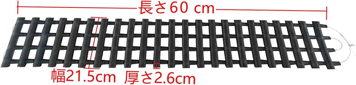 【送料込】　スタック 脱出 脱出用ラダー 緊急時ラダー スタックラダー タイヤ 脱出 雪 泥 砂対応_画像3