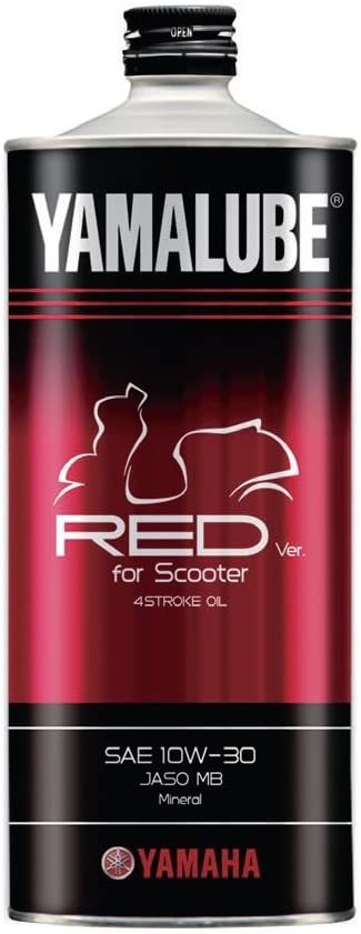 【送料込】（1L）　ヤマハ(YAMAHA) スクーター エンジンオイル ヤマルーブ Red ver. For Scoot_画像1