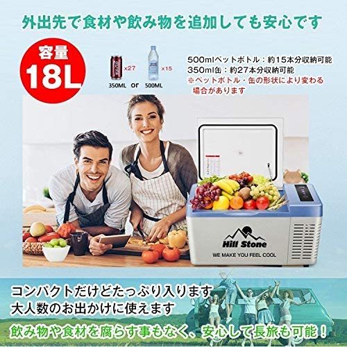 [ including carriage ] in-vehicle refrigeration freezer 18L -22*C~10*C 2WAY power supply correspondence 12V 24V car portable cooler,air conditioner bok