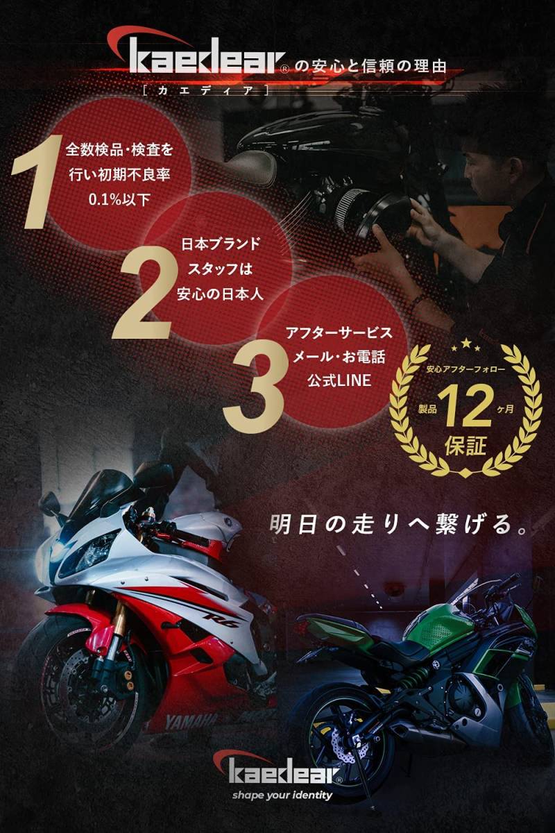 【送料込】（シルバー）　Kaedear(カエディア) バイク メンテナンススタンド リア バイクスタンド バイク用サイド_画像7