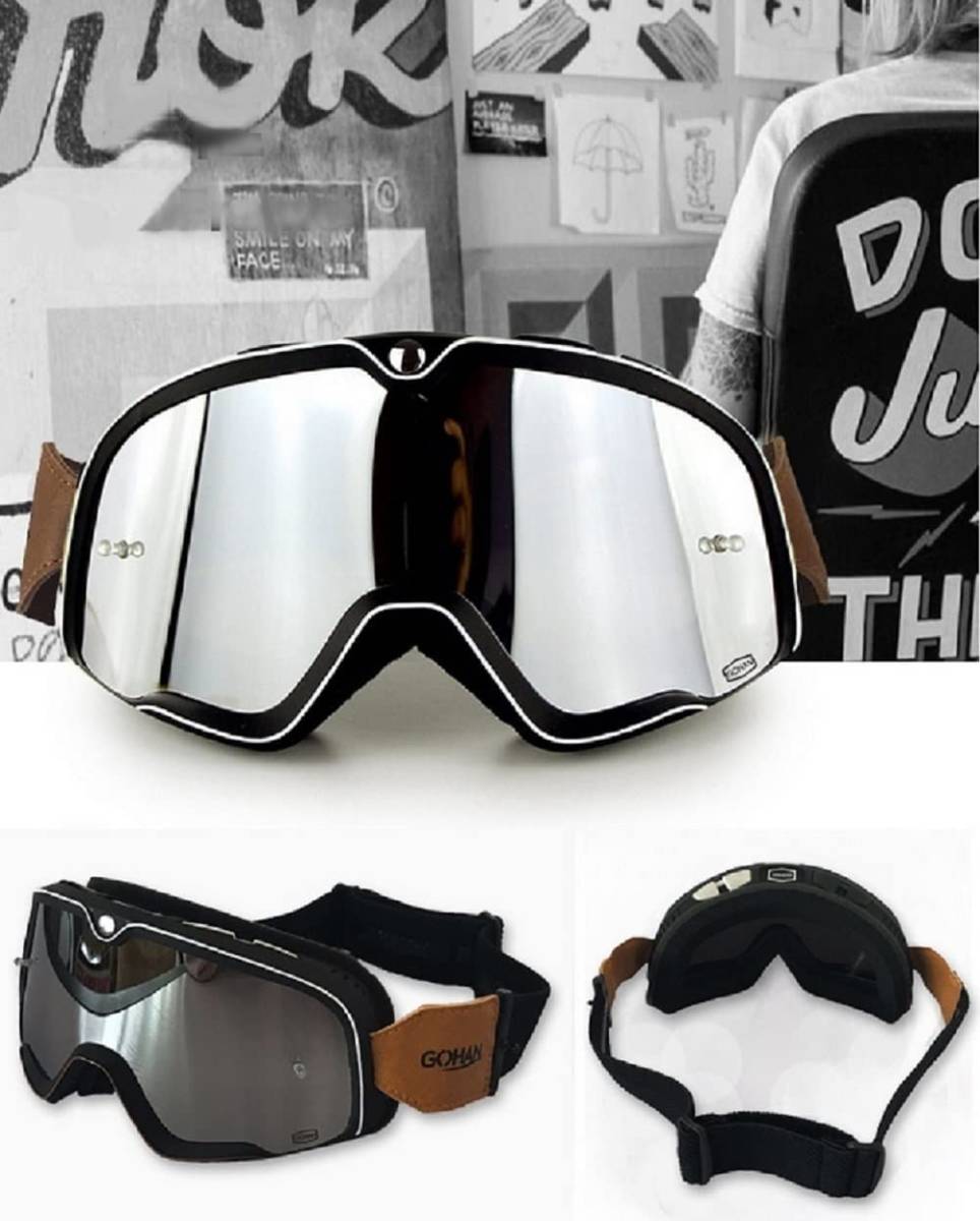 [ including carriage ] GOHAN goggle lens bike . attaching jet off road bike goggle airsoft motocross re