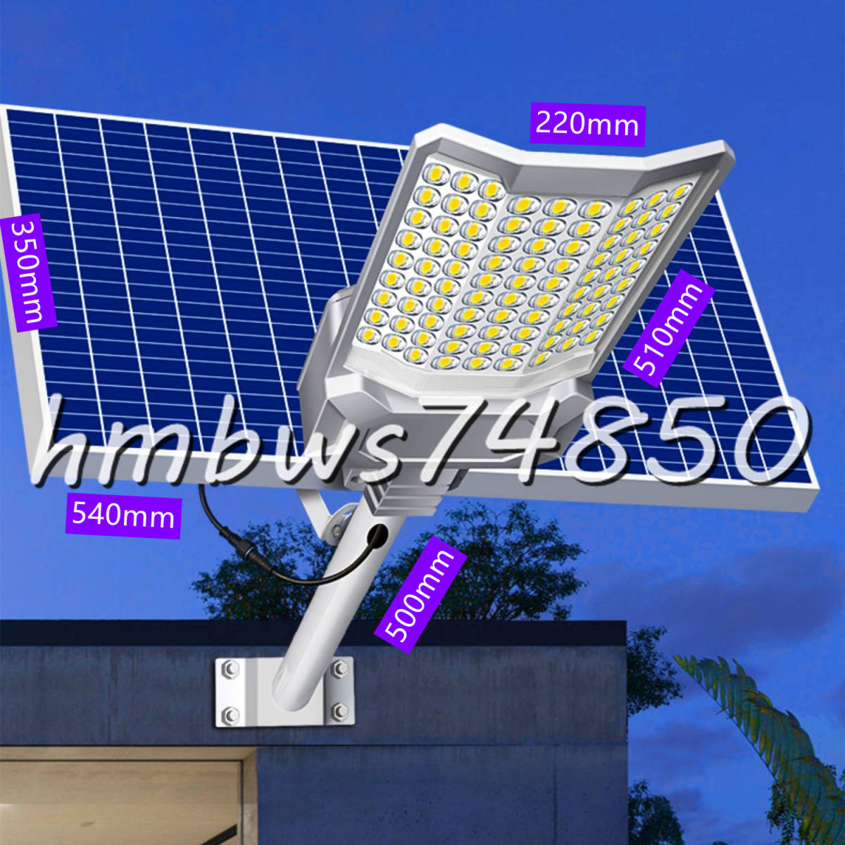 稀少品 ソーラーライト LEDライト×2 ガーデンライト 街灯 高輝度 LED