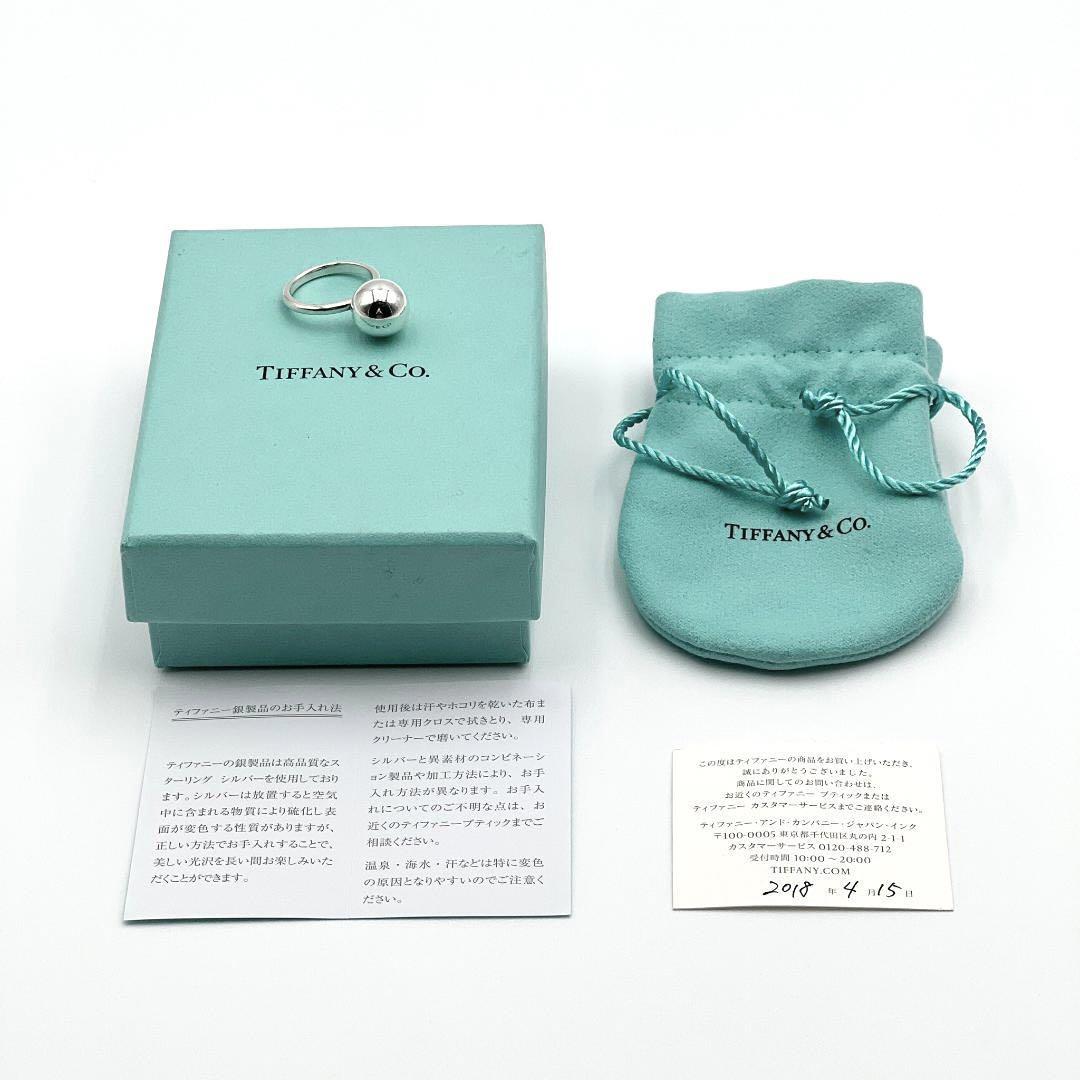 代引き手数料無料 【11－12号】ティファニー Tiffany レディース 指輪