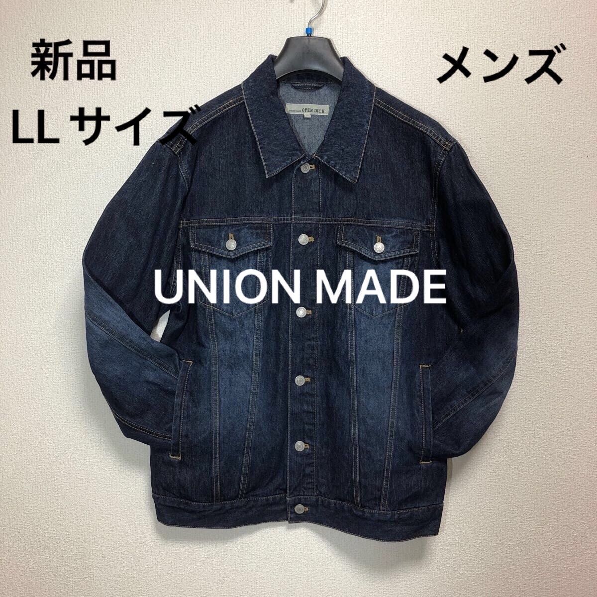 Gジャン デニムジャケット メンズ LLサイズ UNION MADE OPEN DICH インディゴ USA ジージャン｜Yahoo!フリマ