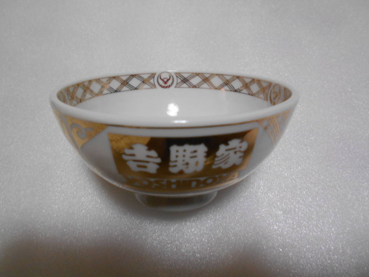 吉野家 オリジナル お茶碗 (金柄)＆湯呑み (金柄) yoshinoyaの画像2