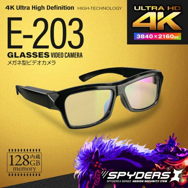 メガネ型カメラ4K メガネ型カメラ4K