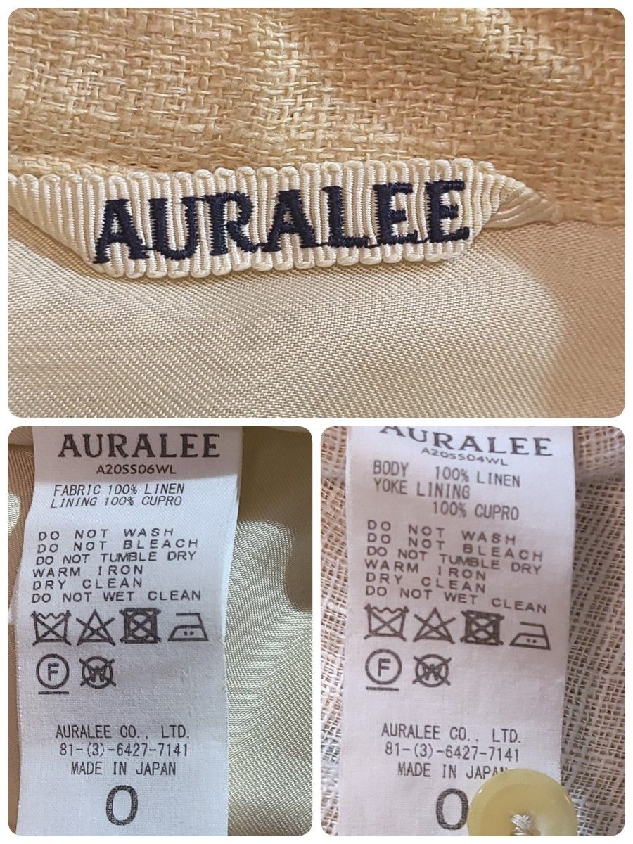 AURALEE オーラリー リネン ダブルフェイス ジャケット スカート AURALEE オーラリー リネン ダブルフェイス ジャケット スカート