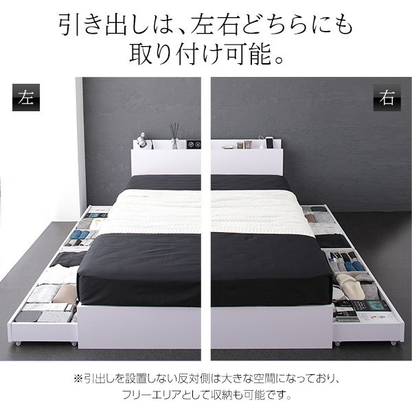 セミダブルベッド マットレス付き 送料無料/即決 収納 保証 棚