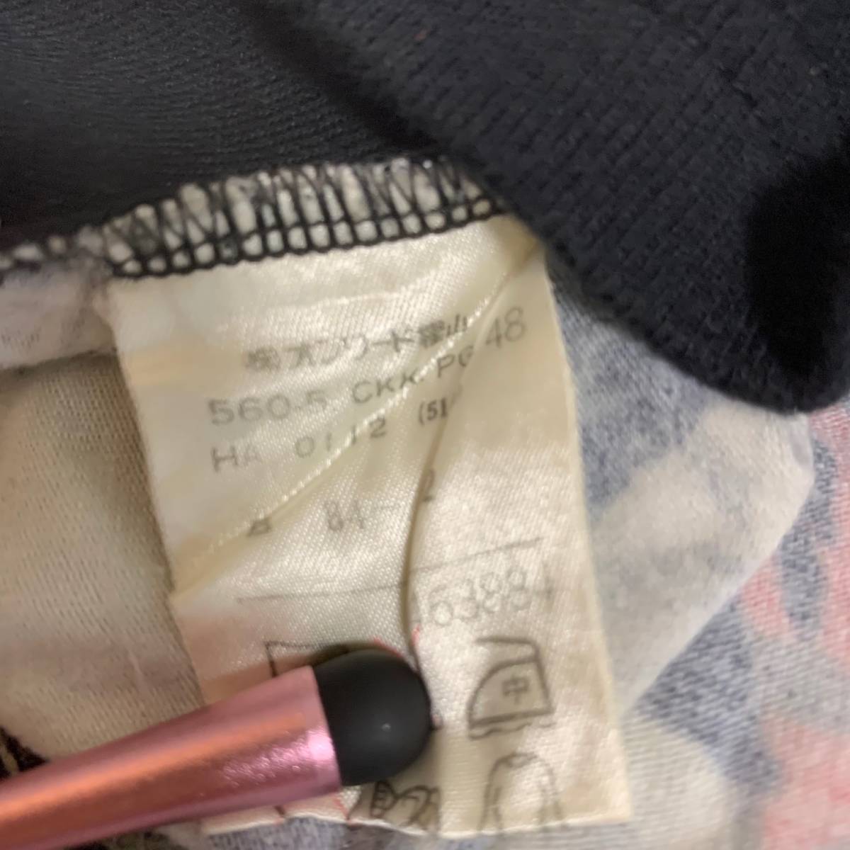 驚きの価格が実現!】 Paul Jean GAULTIER tops ゴルチェ アメコミ
