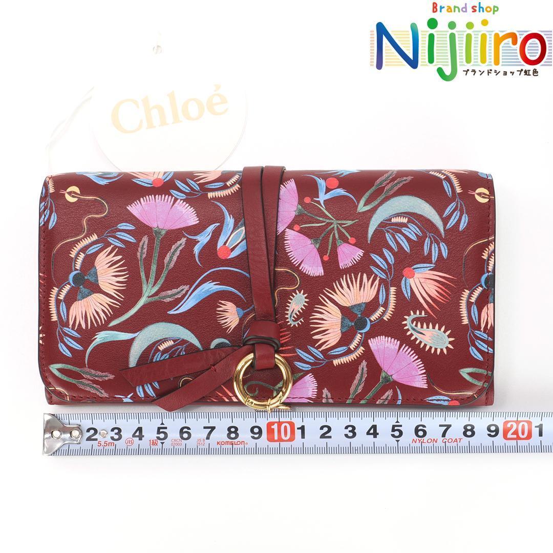 ほぼ新品】クロエ アルフェベット 花柄 デザイン 長財布 1372 | www