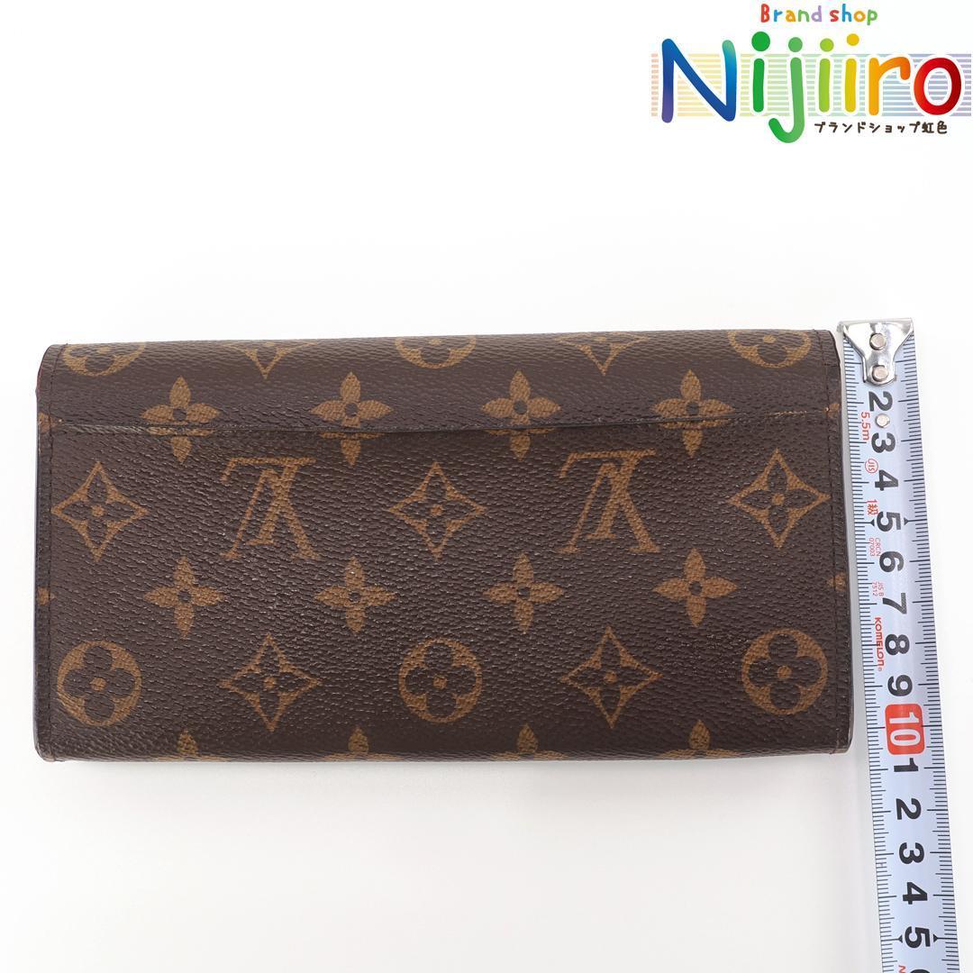 【極美品】ルイヴィトン ポルトフォイユ　サラ 財布　長財布 フューシャ系　レッド　赤　二つ折り　LOUIS VUITTON　1369