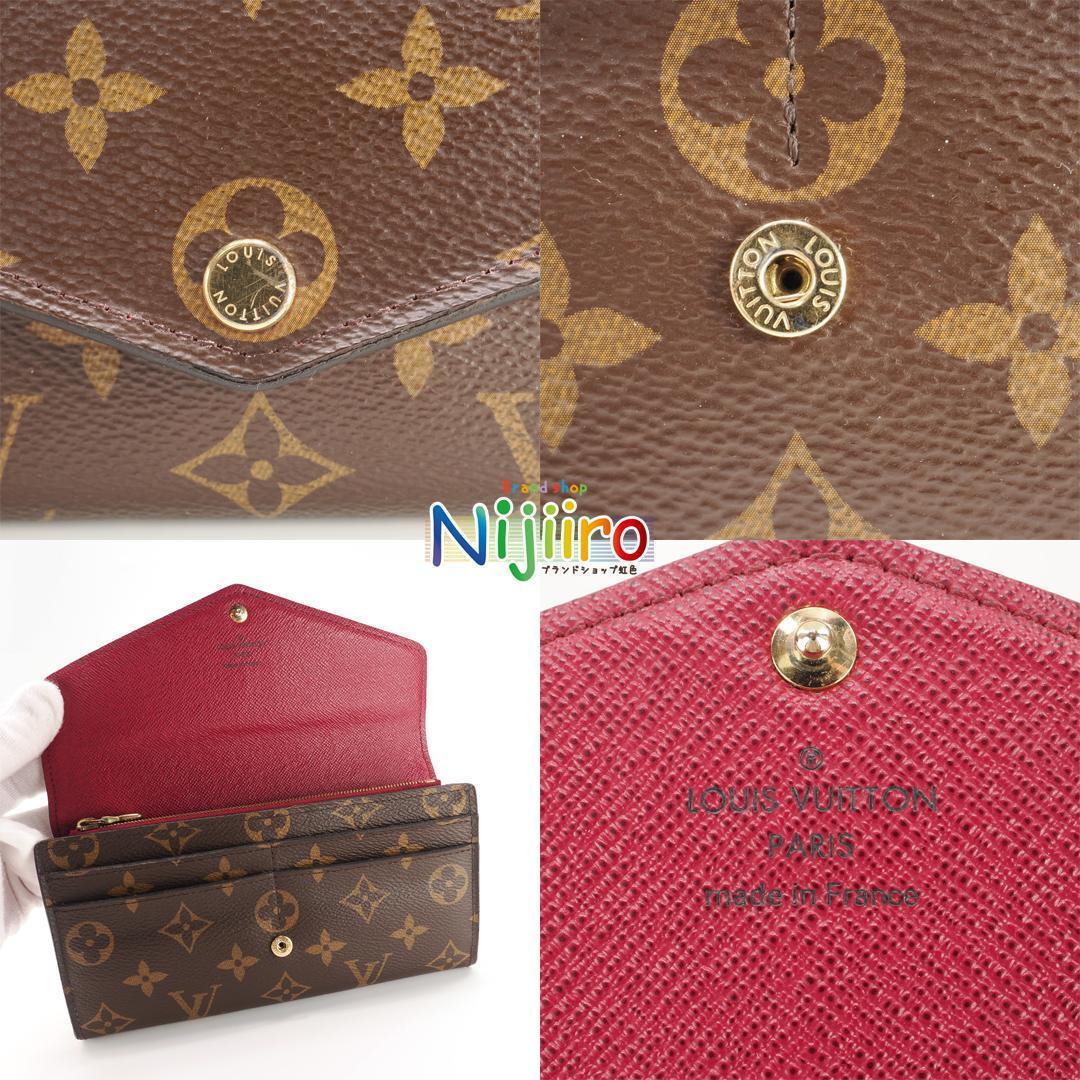 【極美品】ルイヴィトン ポルトフォイユ　サラ 財布　長財布 フューシャ系　レッド　赤　二つ折り　LOUIS VUITTON　1369