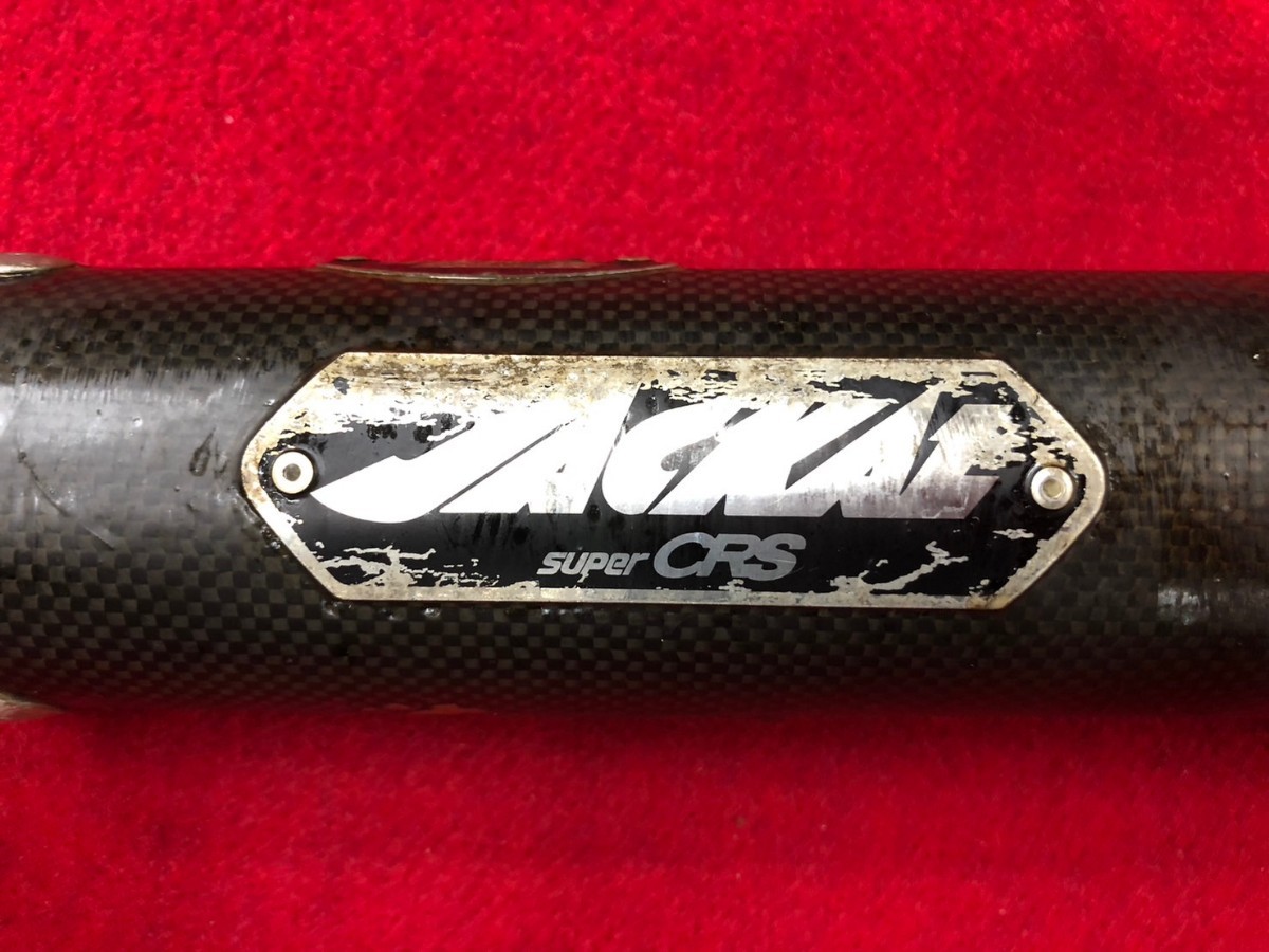 RZR用 SP忠男 ジャッカルチャンバー サイレンサー 左右セット NFD