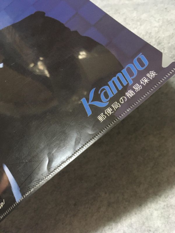 [ б/у ] прозрачный файл Tang .. Akira почта Kampo...
