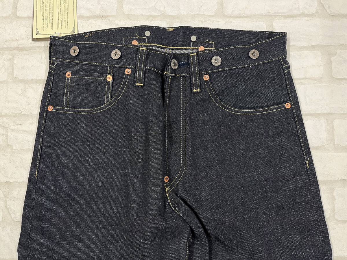 □未使用品 タグ付き Levis リーバイス S702-XX リジッド 日本製