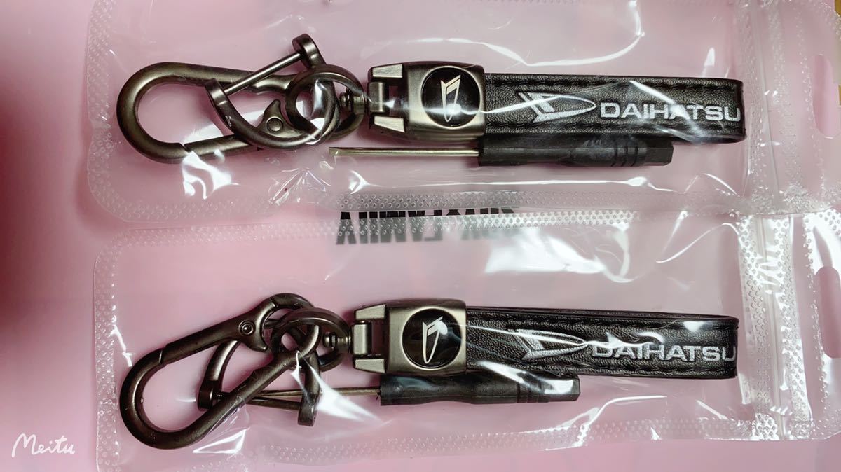  Daihatsu чёрный автомобильный брелок для ключа брелок для ключа машина Logo цепочка для ключей кольцо для ключей автомобильный мотоцикл велосипед натуральная кожа модный 