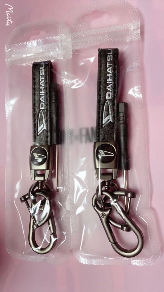  Daihatsu чёрный автомобильный брелок для ключа брелок для ключа машина Logo цепочка для ключей кольцо для ключей автомобильный мотоцикл велосипед натуральная кожа модный 