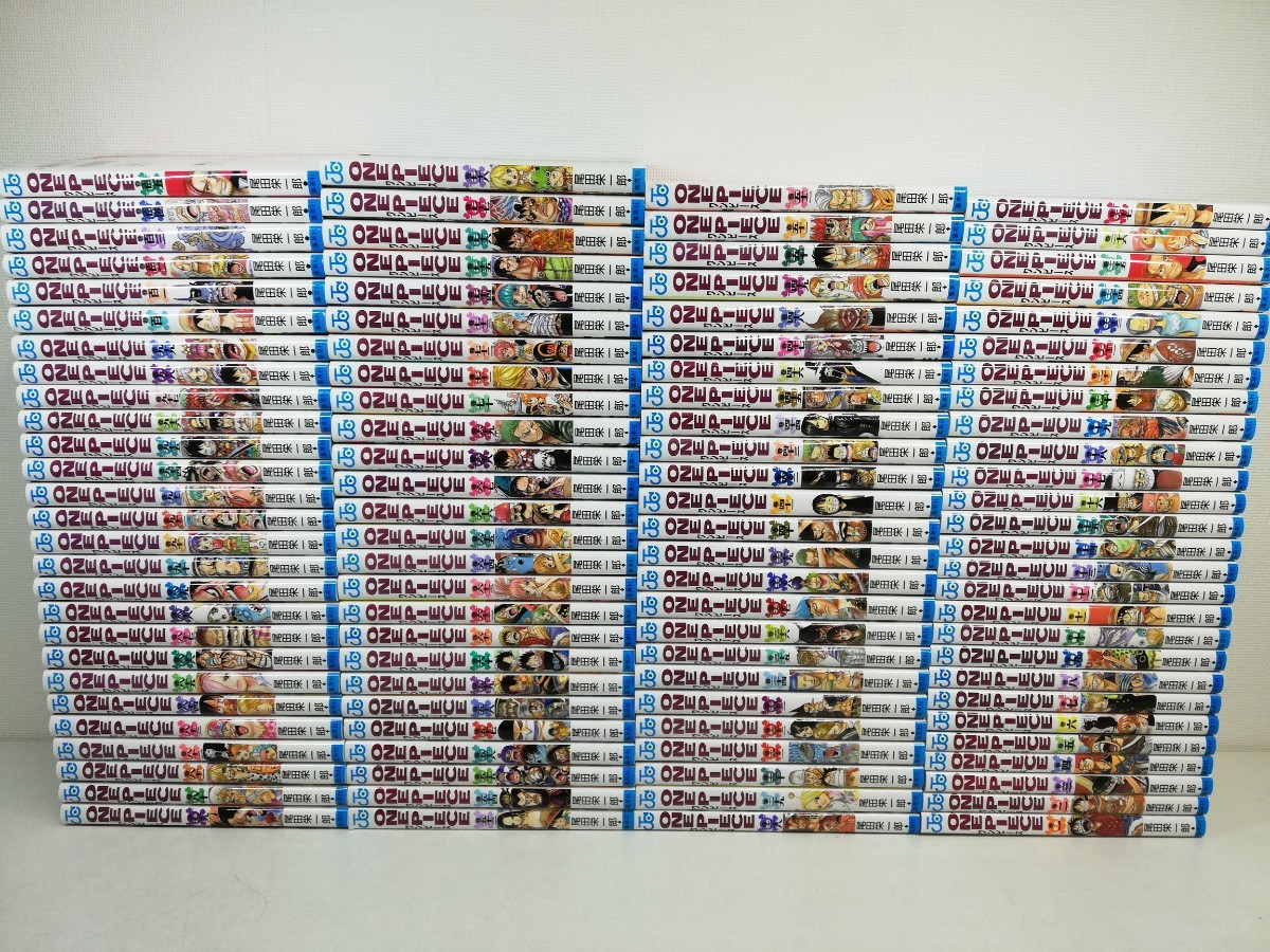 送料無料キャンペーン?】 ワンピース 1-106巻/尾田栄一郎/美品【同梱