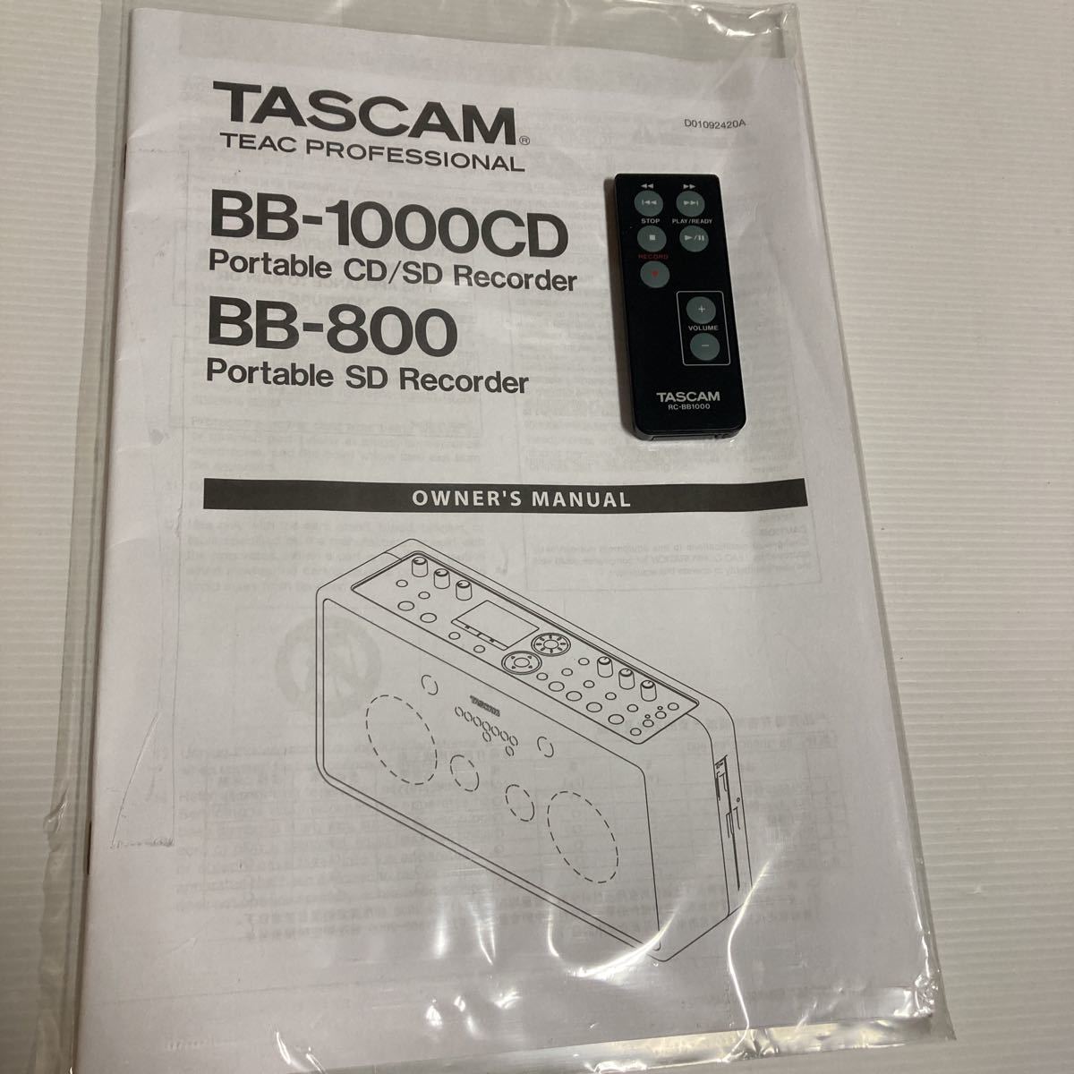 動作確認済 TASCAM タスカム BB-800 SDカードレコーダー 動作確認済 TASCAM タスカム BB-800 SDカードレコーダー